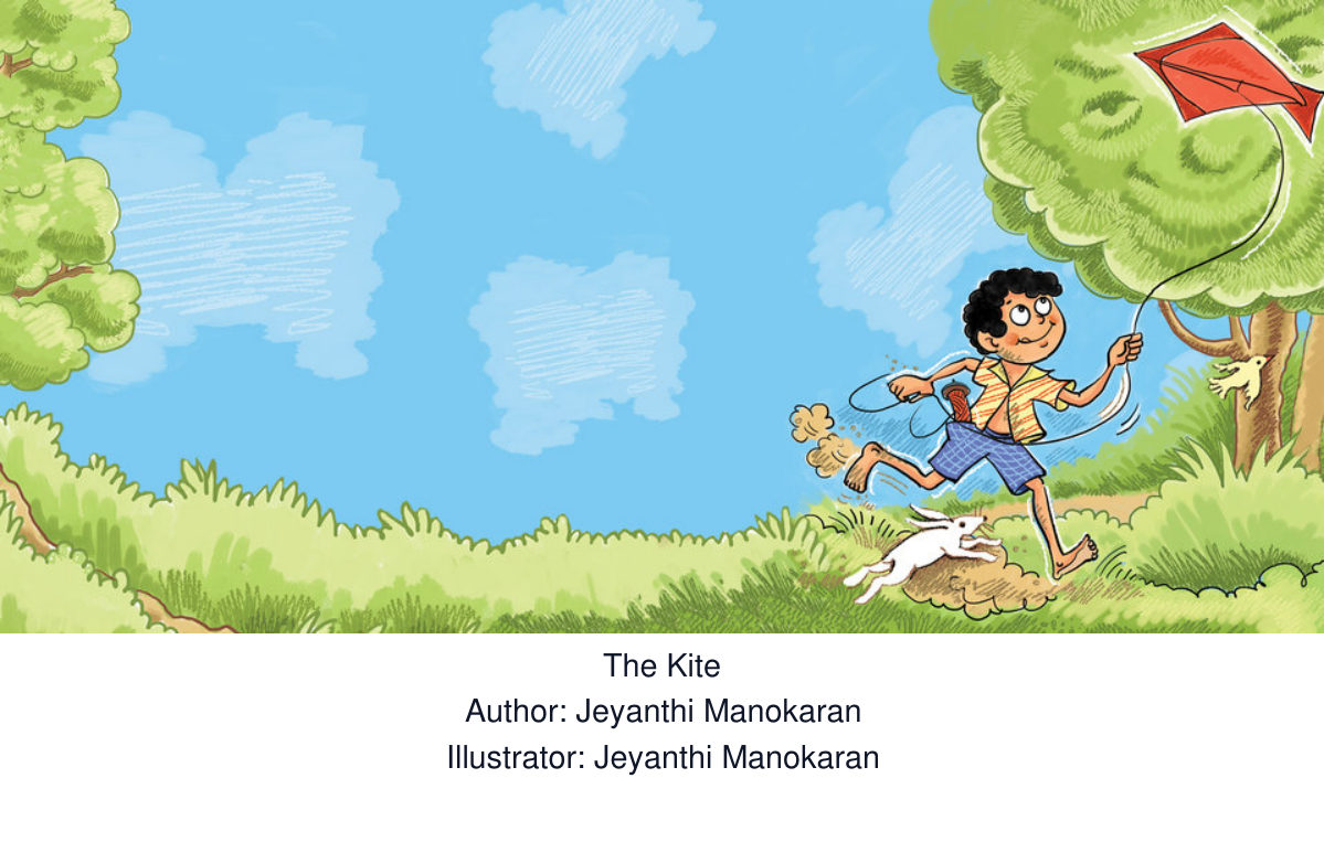 The Kite