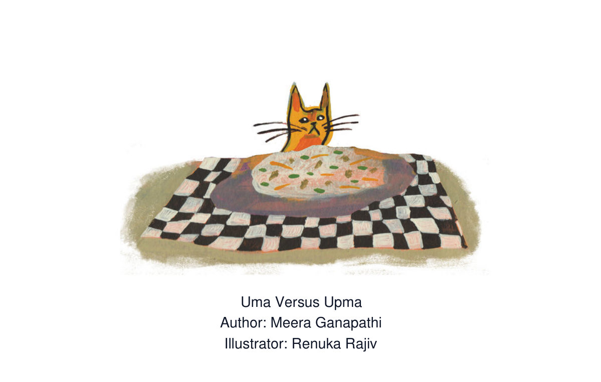 Uma Versus Upma