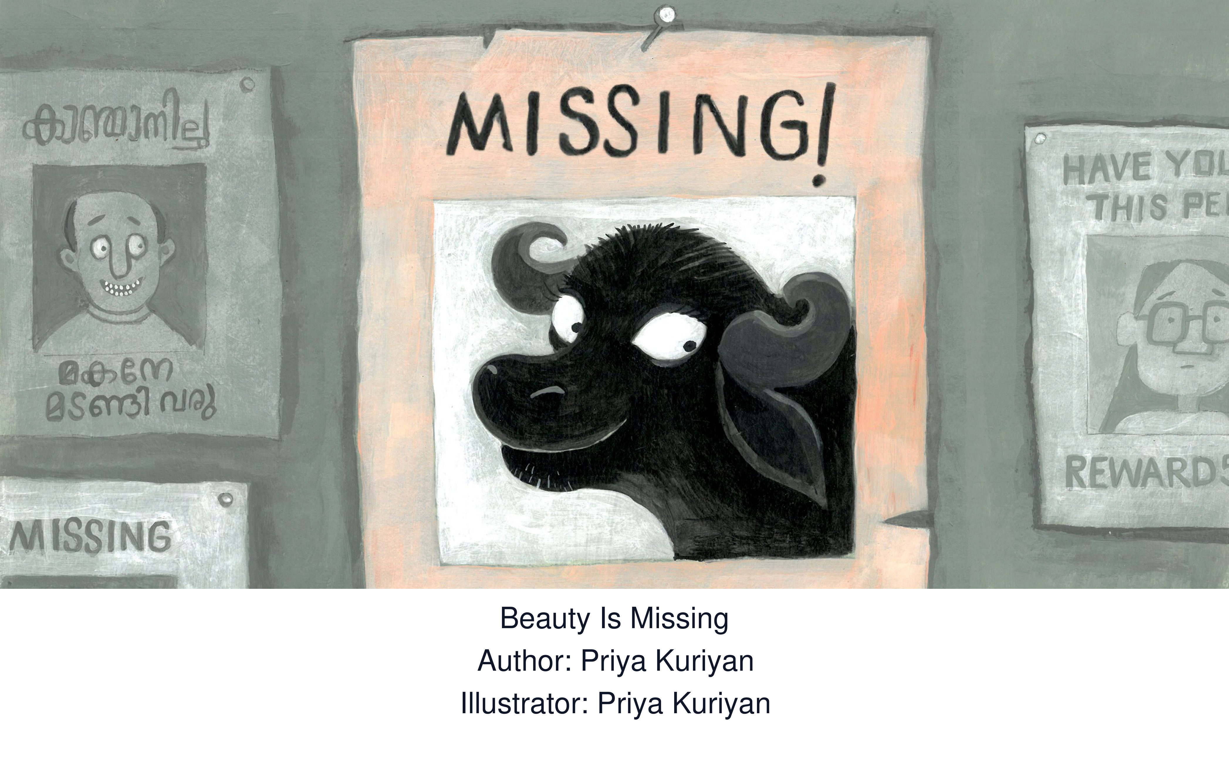 Beauty Is Missing