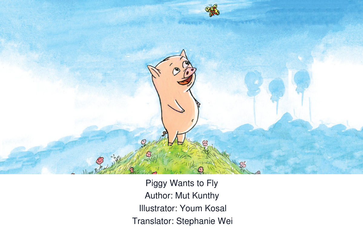Piggy Wants to Fly
